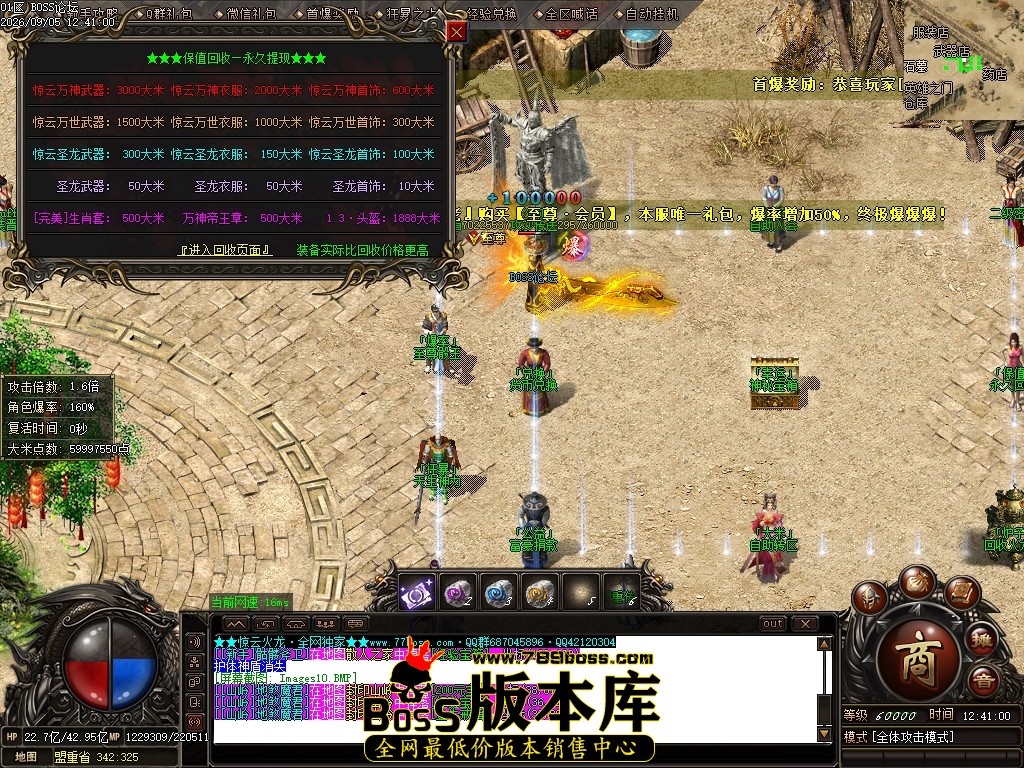 Images11压缩后.JPG