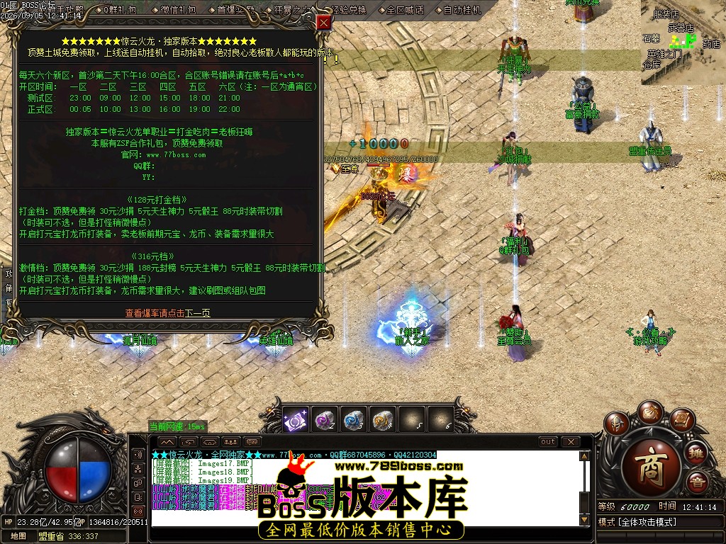 Images20压缩后.JPG