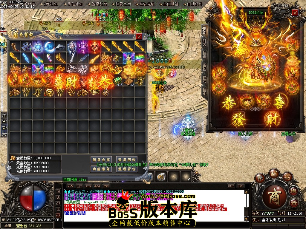 Images50压缩后.JPG