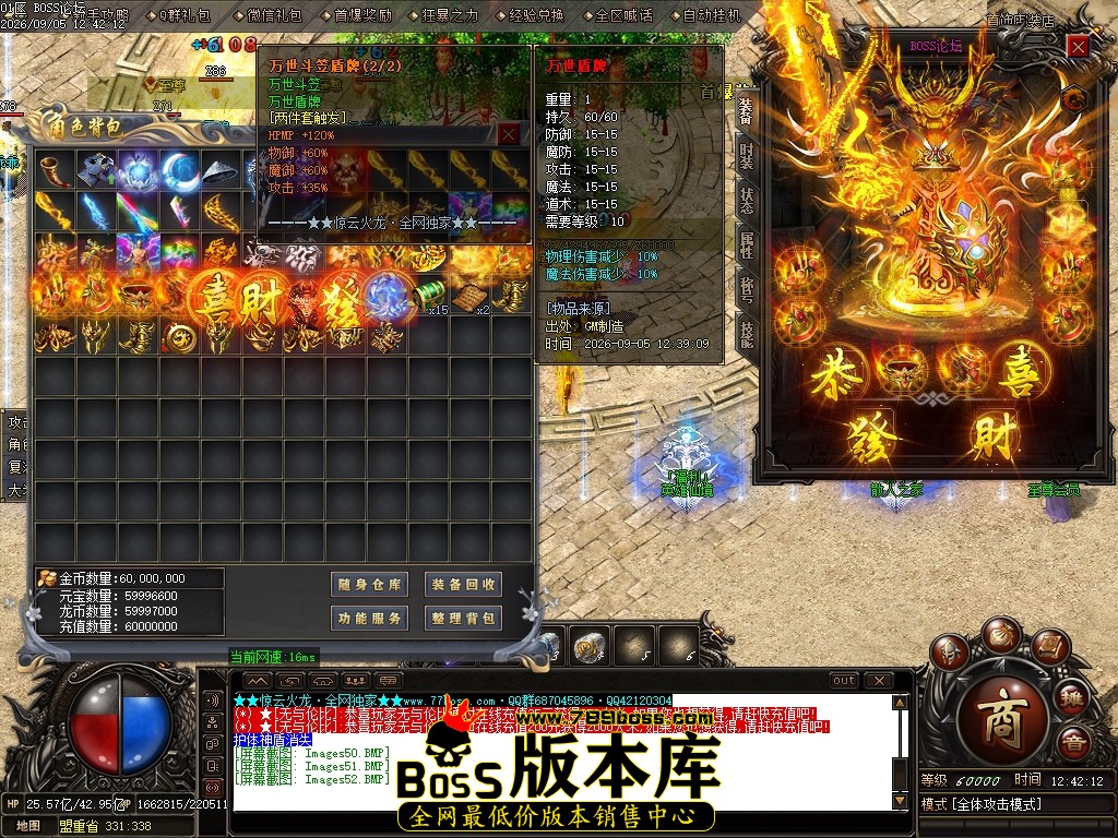 Images53压缩后.JPG