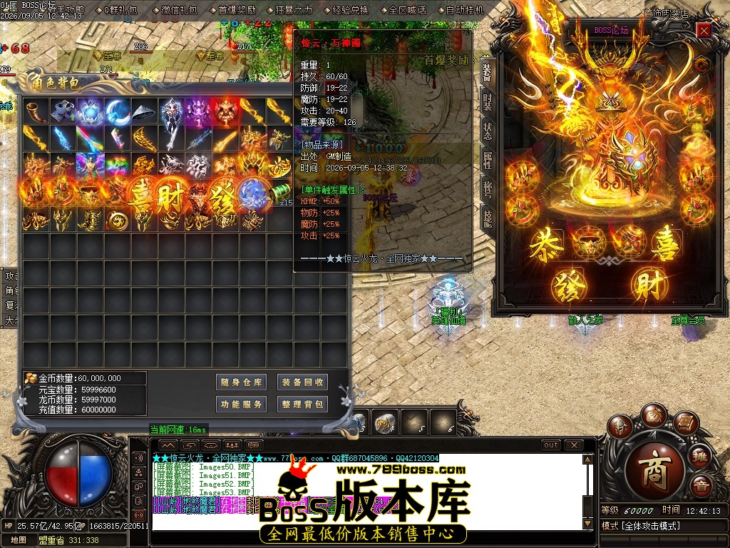Images54压缩后.JPG