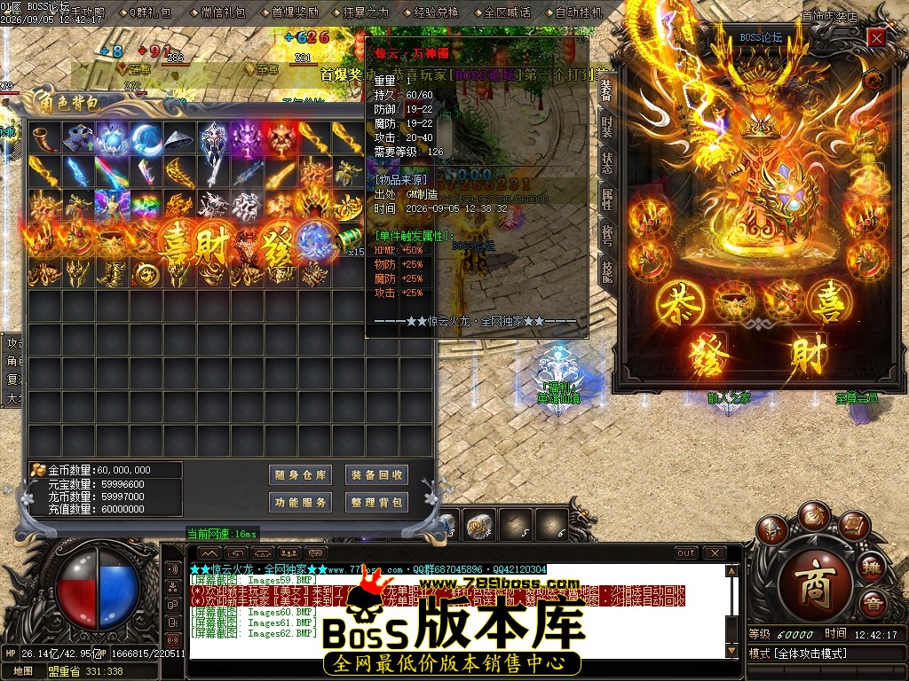 Images63压缩后.JPG