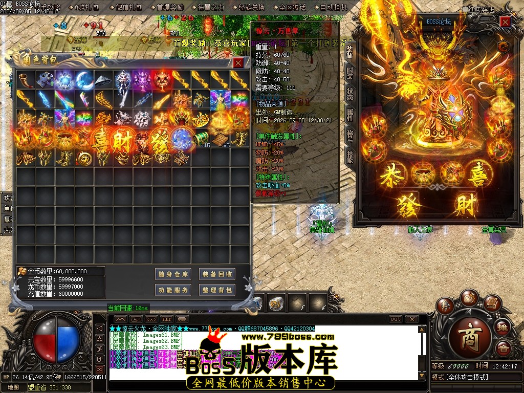 Images64压缩后.JPG