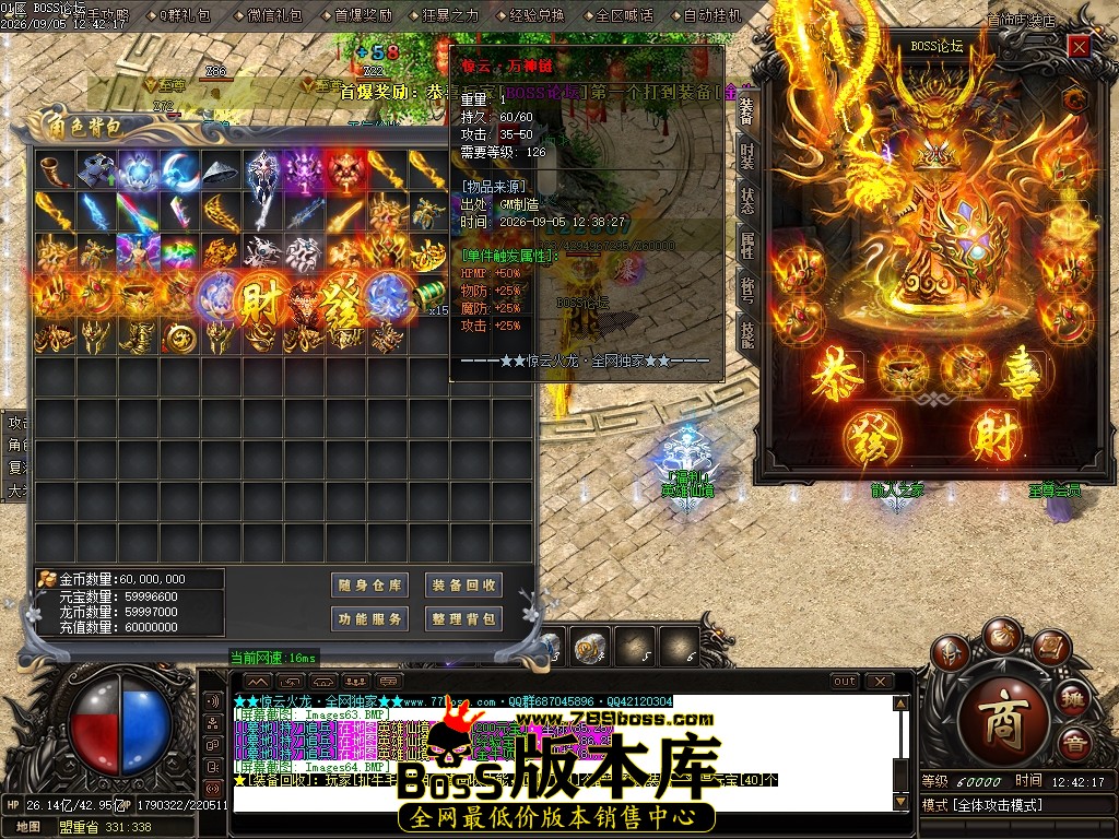 Images65压缩后.JPG