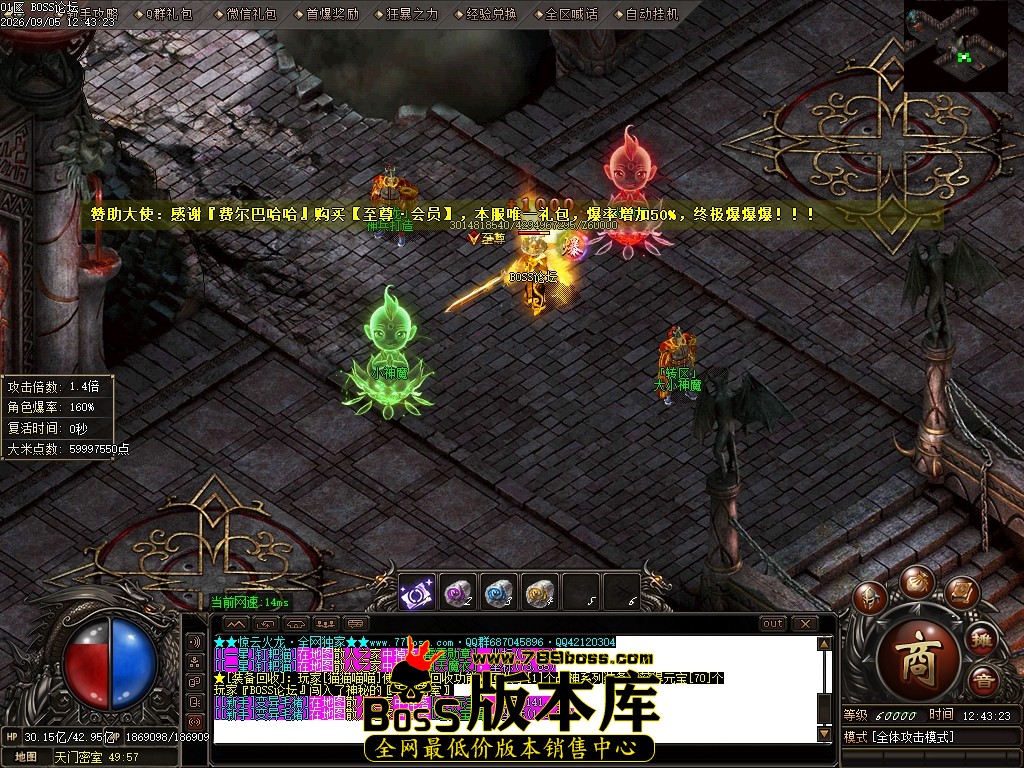 Images88压缩后.JPG