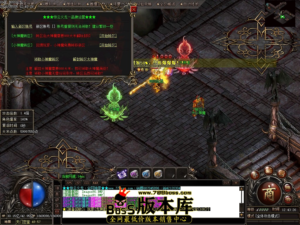 Images92压缩后.JPG