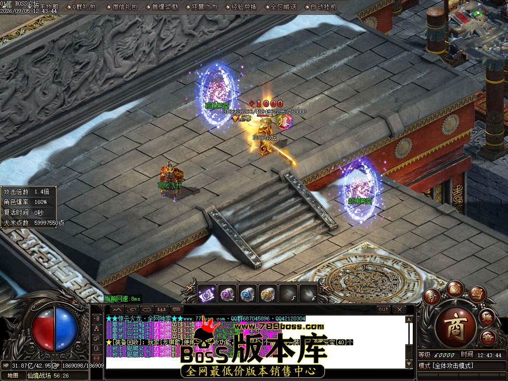 Images93压缩后.JPG