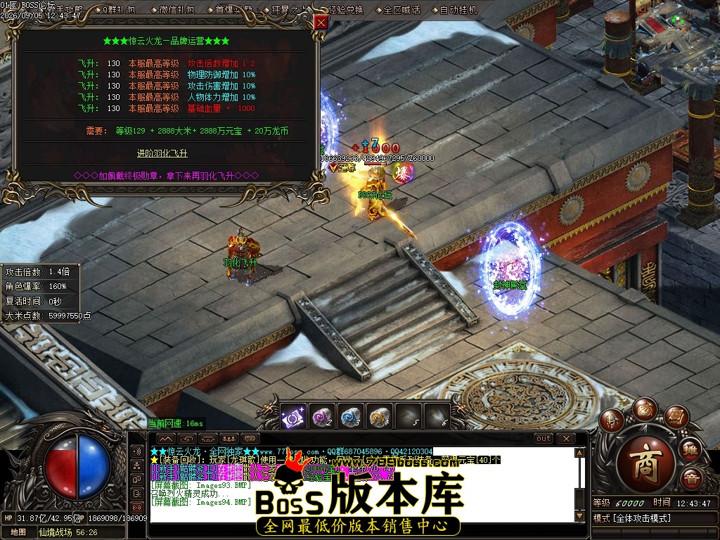 Images95压缩后.JPG