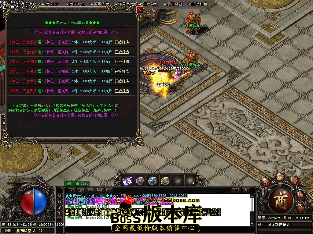 Images101压缩后.JPG