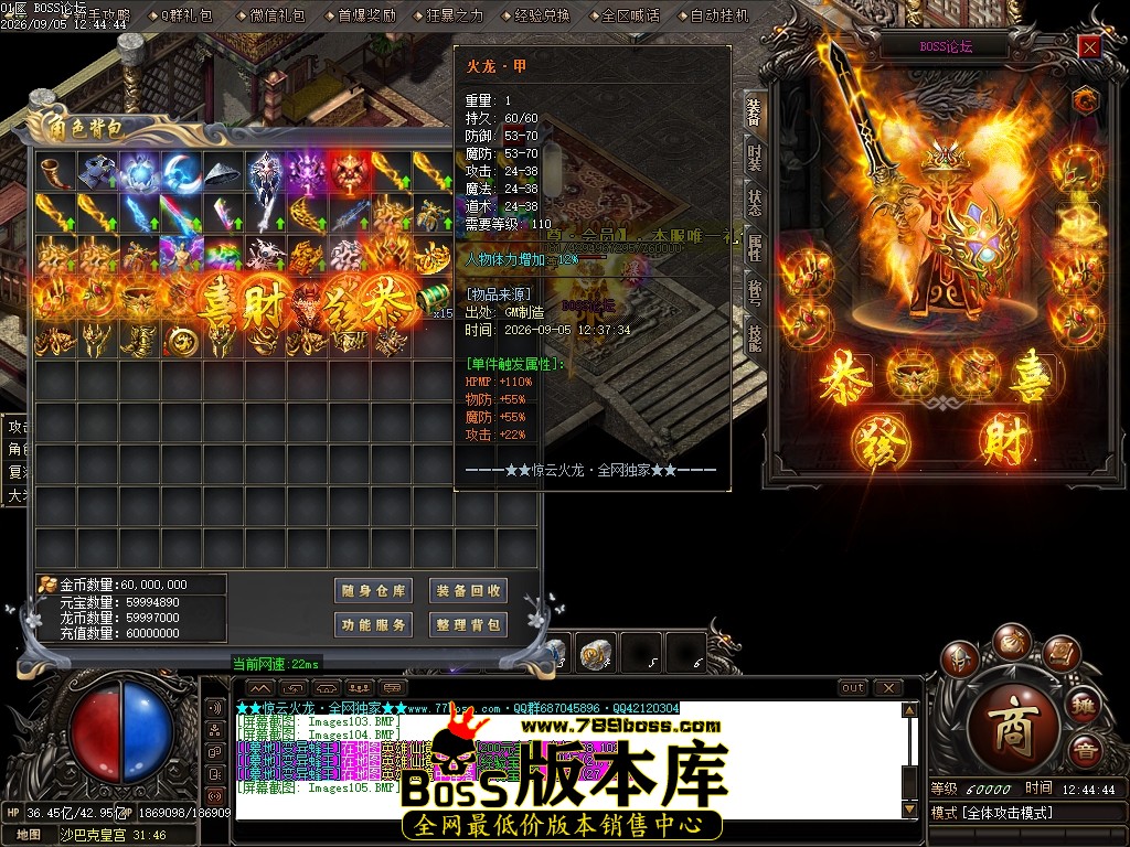 Images106压缩后.JPG