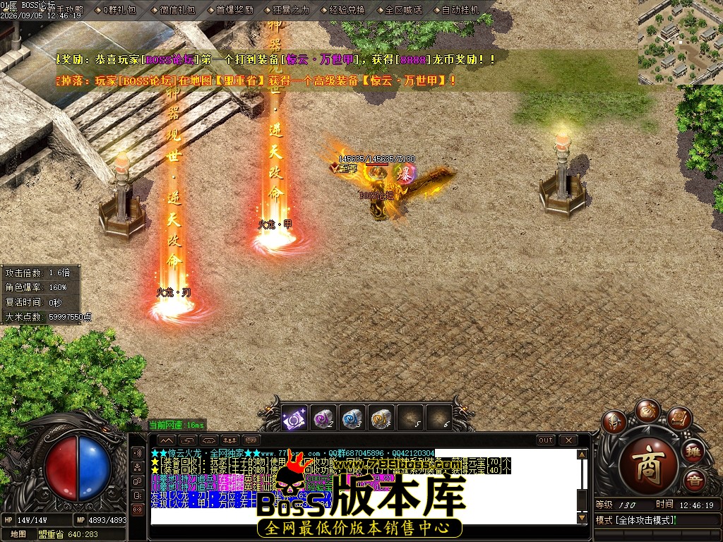 Images111压缩后.JPG