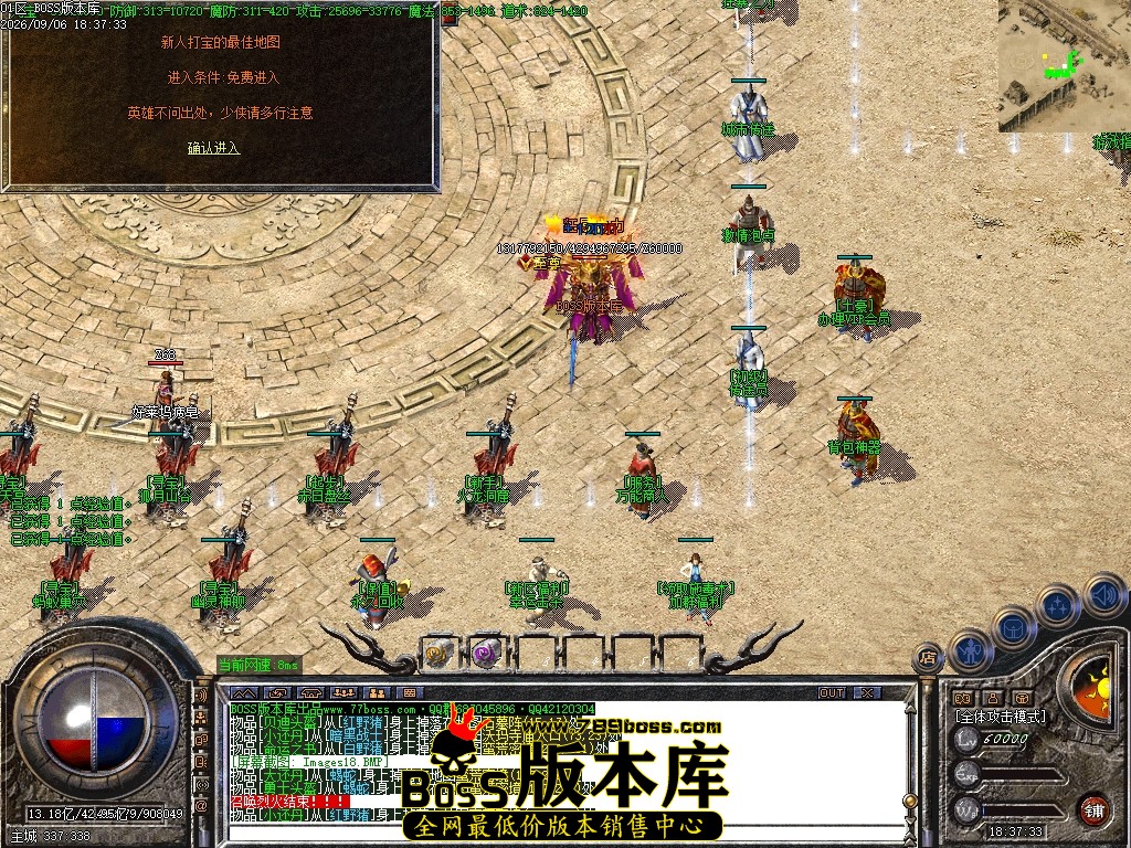 Images20压缩后.JPG