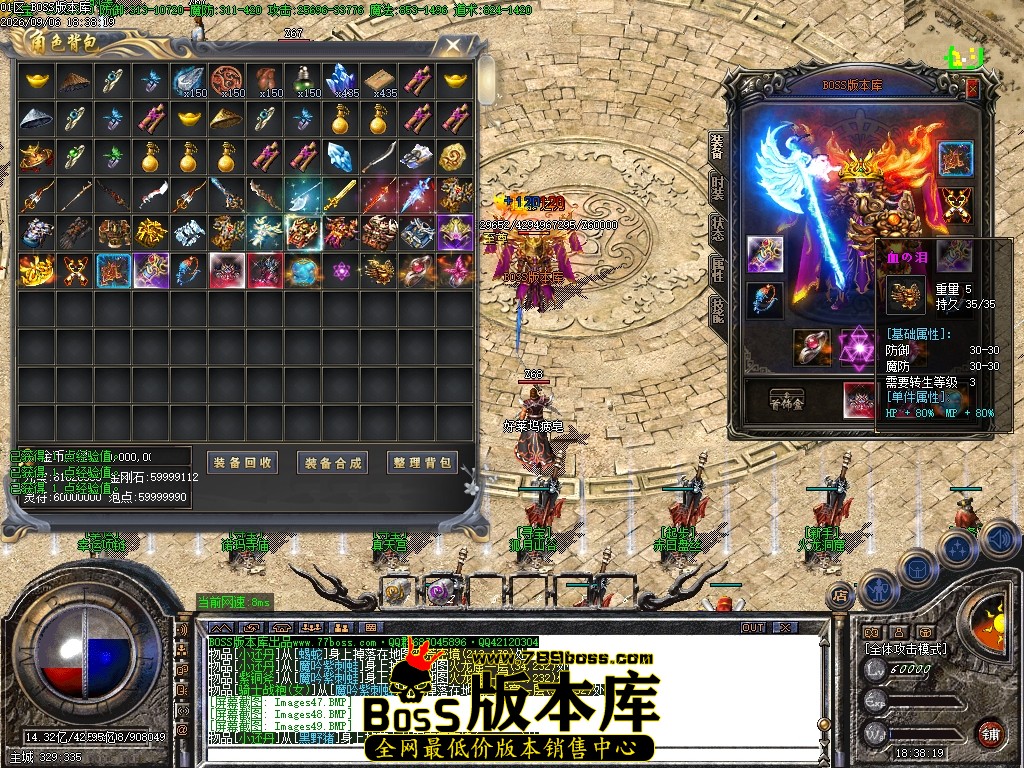 Images50压缩后.JPG