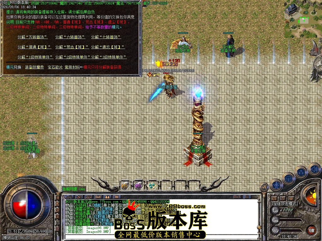 Images101压缩后.JPG