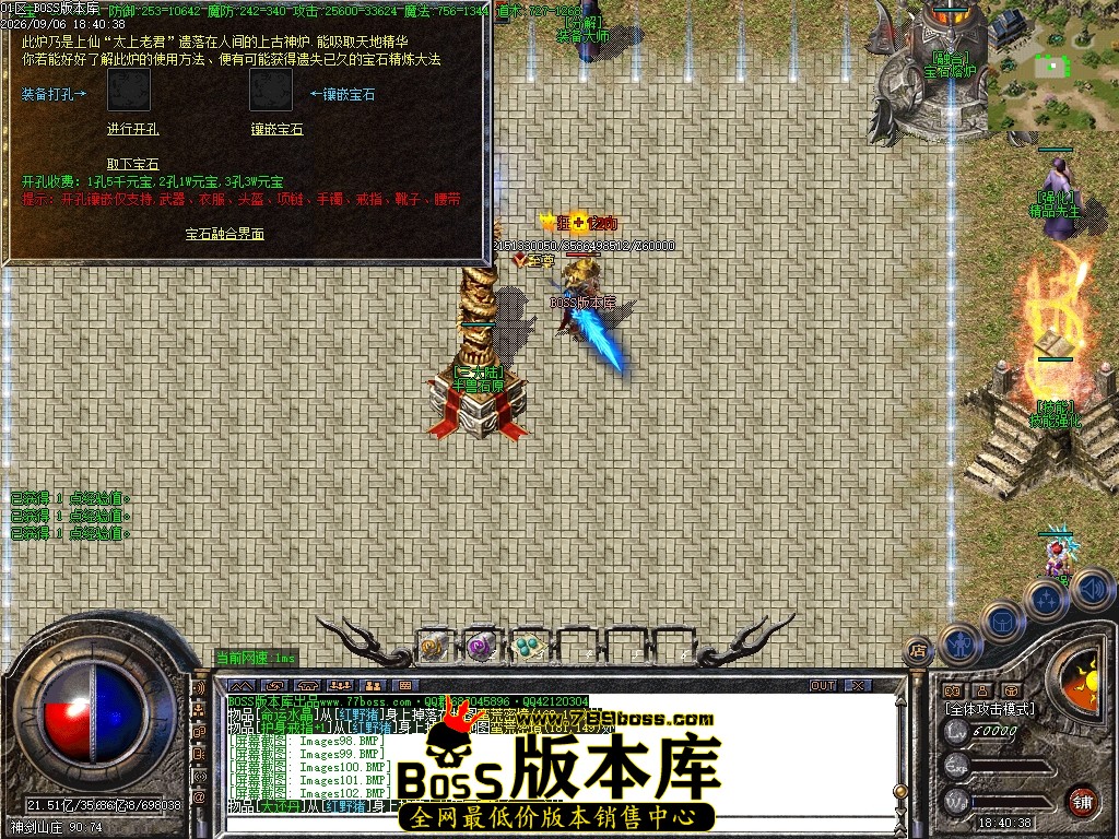 Images104压缩后.JPG