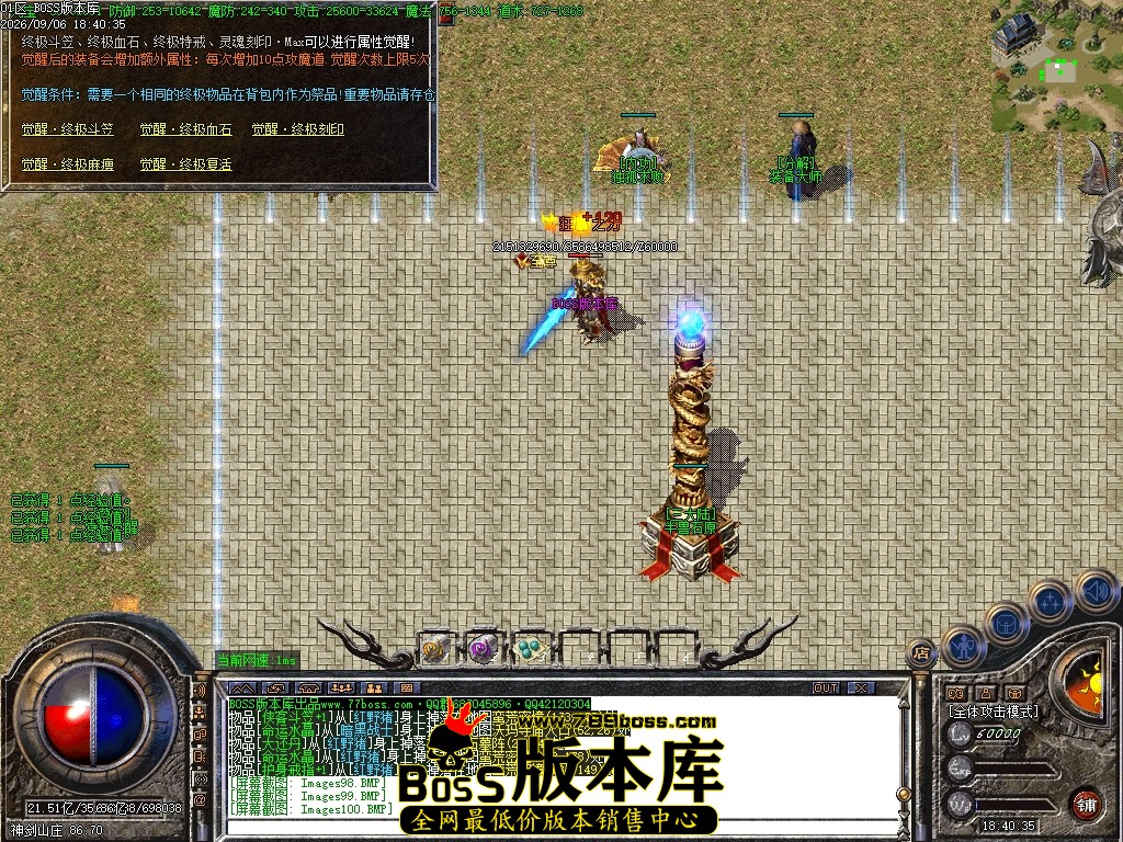 Images102压缩后.JPG