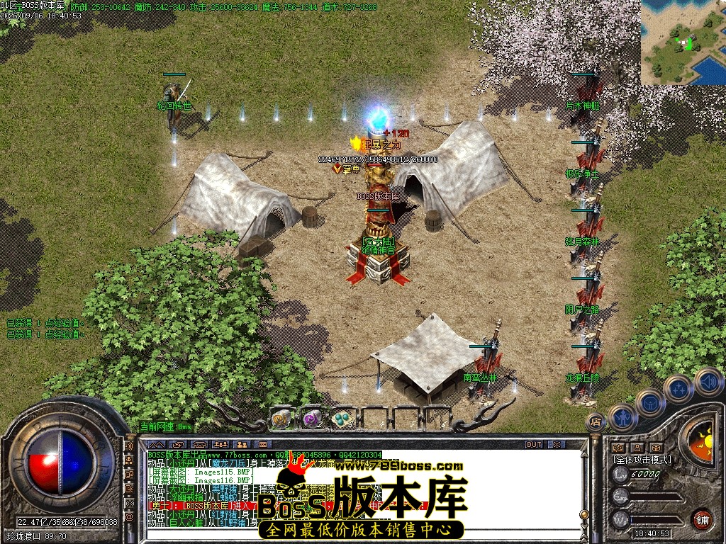 Images117压缩后.JPG