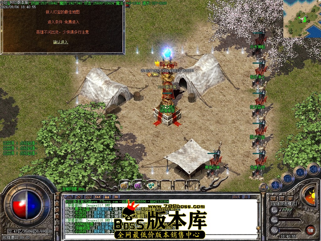 Images120压缩后.JPG
