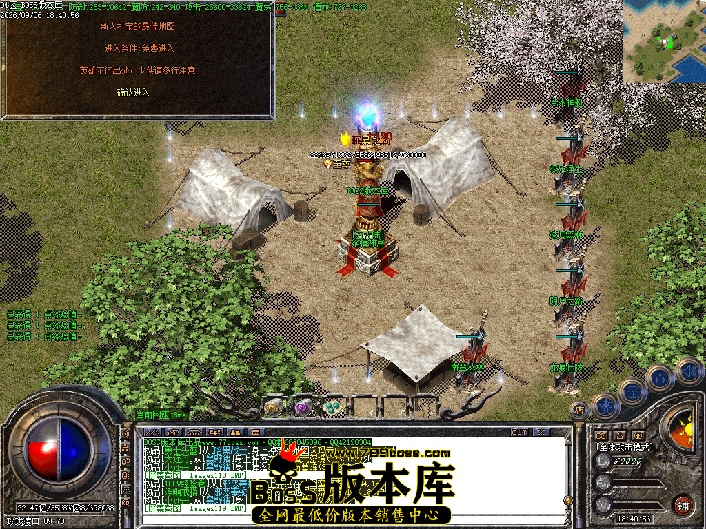 Images121压缩后.JPG