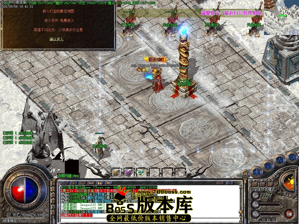 Images125压缩后.JPG
