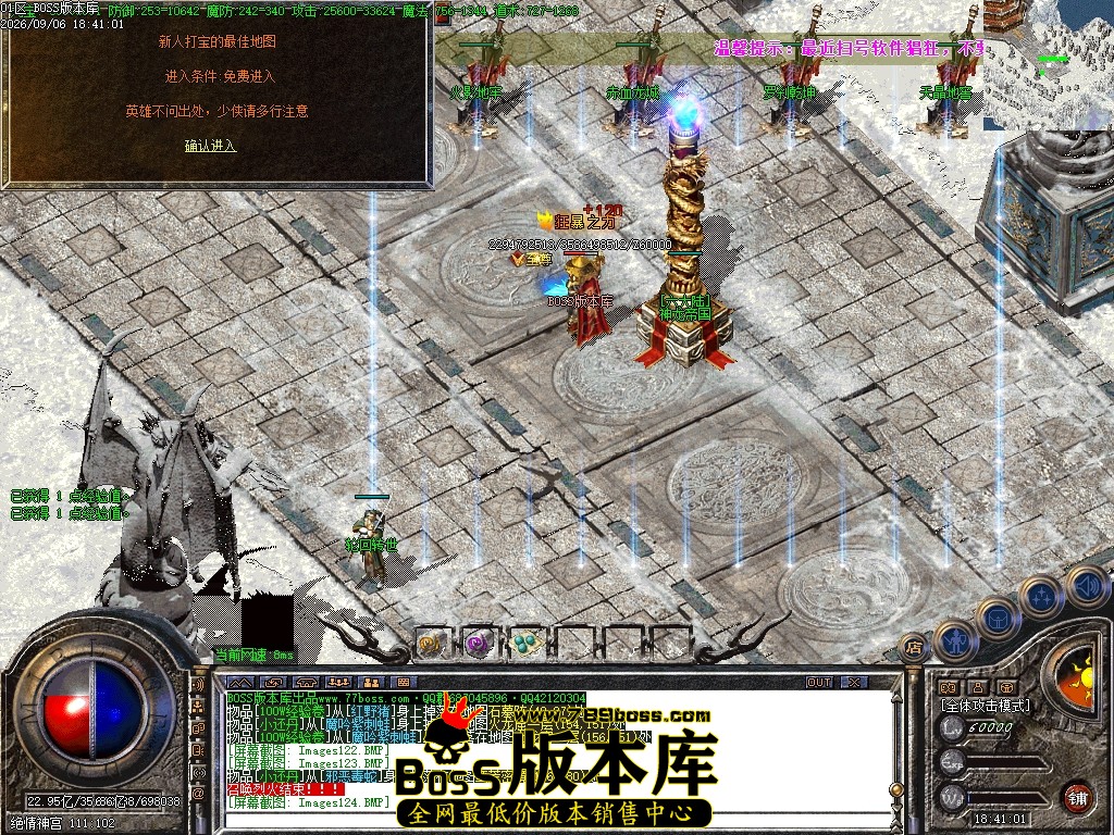 Images126压缩后.JPG