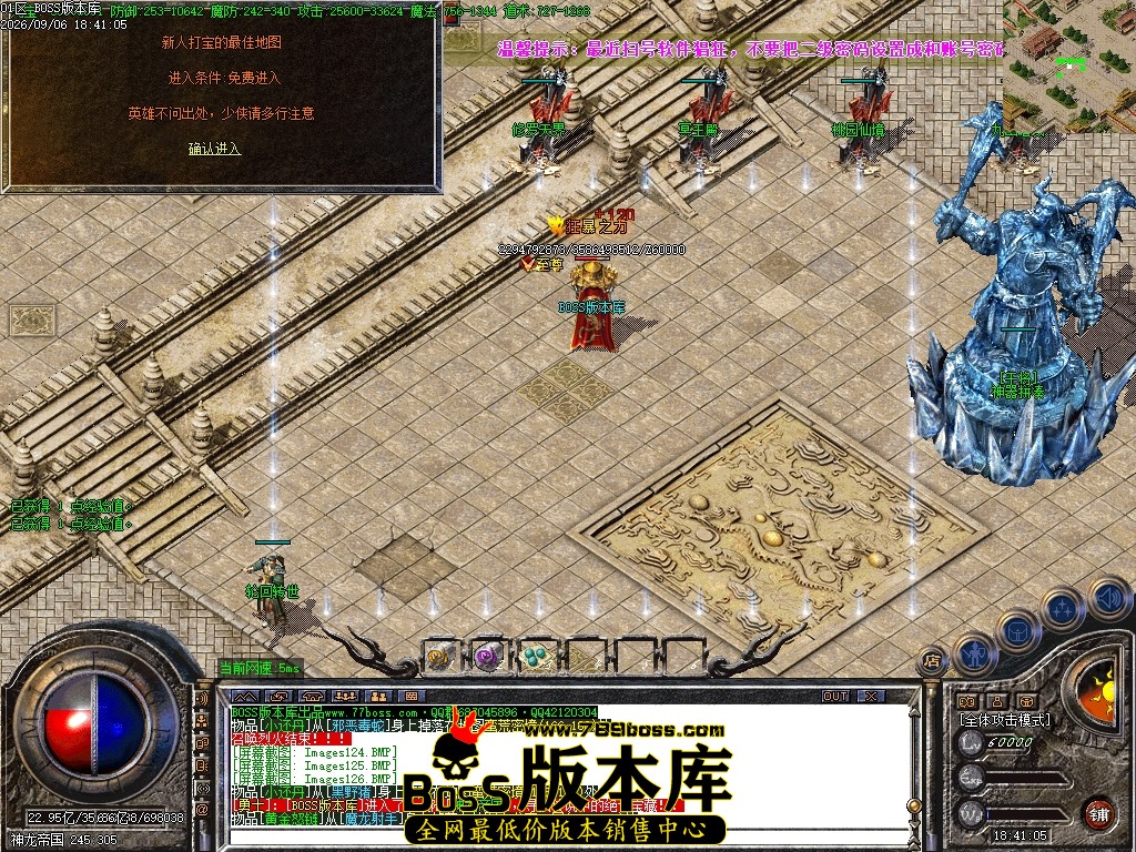 Images128压缩后.JPG