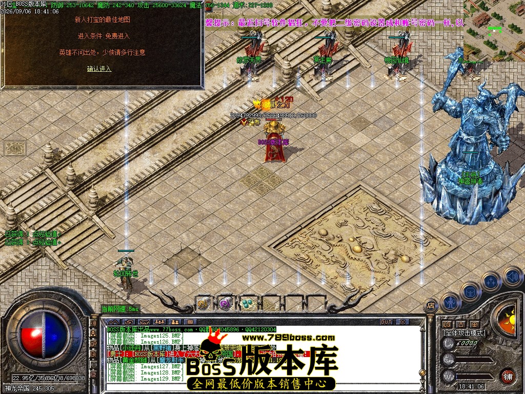 Images130压缩后.JPG
