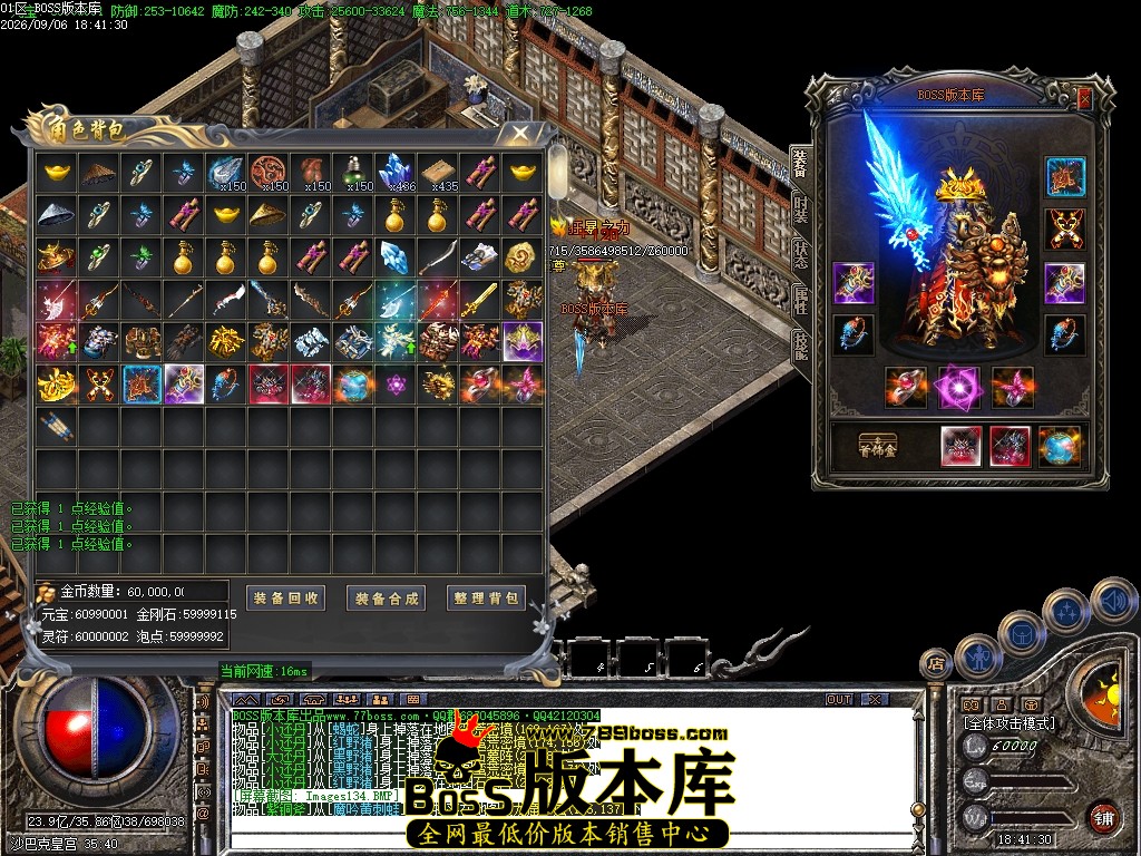 Images135压缩后.JPG