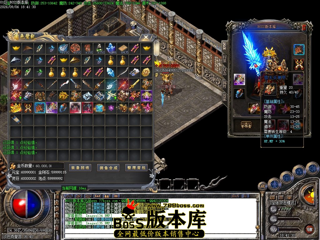 Images136压缩后.JPG