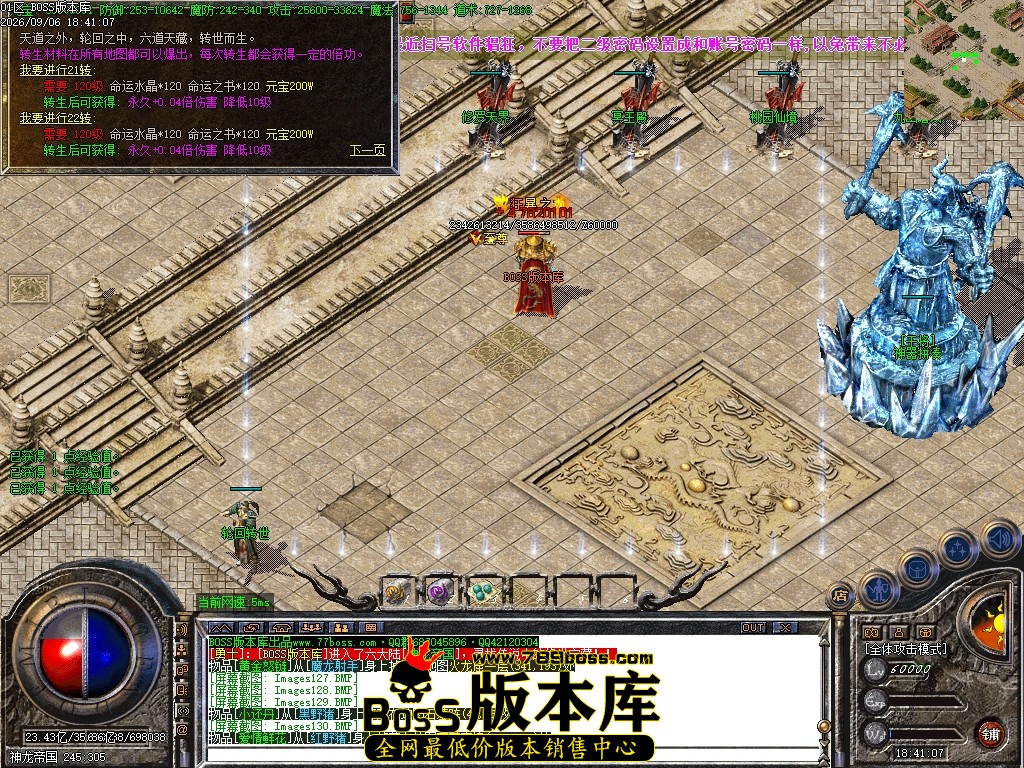 Images132压缩后.JPG