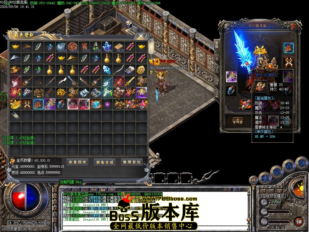 Images137压缩后.JPG