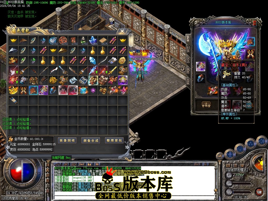 Images140压缩后.JPG