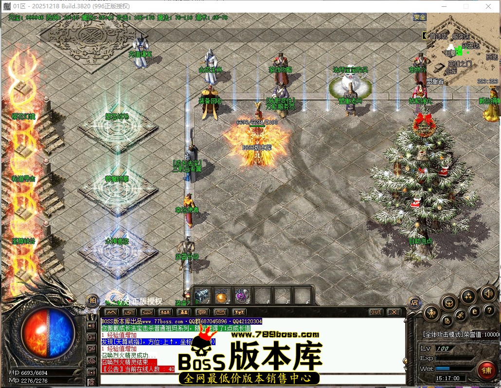 15.17.0压缩后.JPG