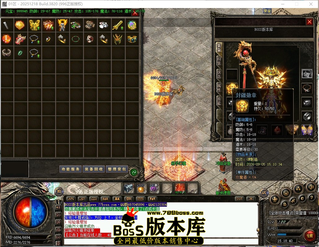 15.18.40压缩后.JPG