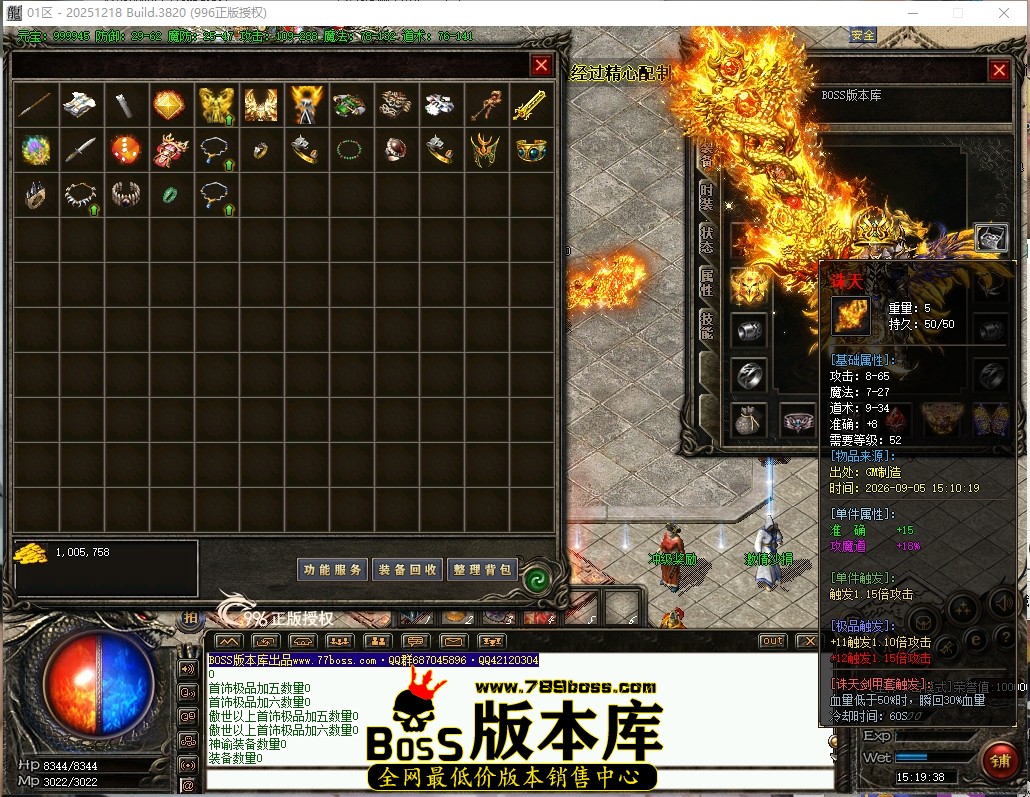 15.19.38压缩后.JPG
