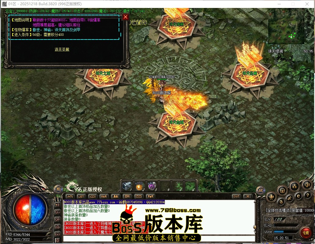 15.20.51压缩后.JPG
