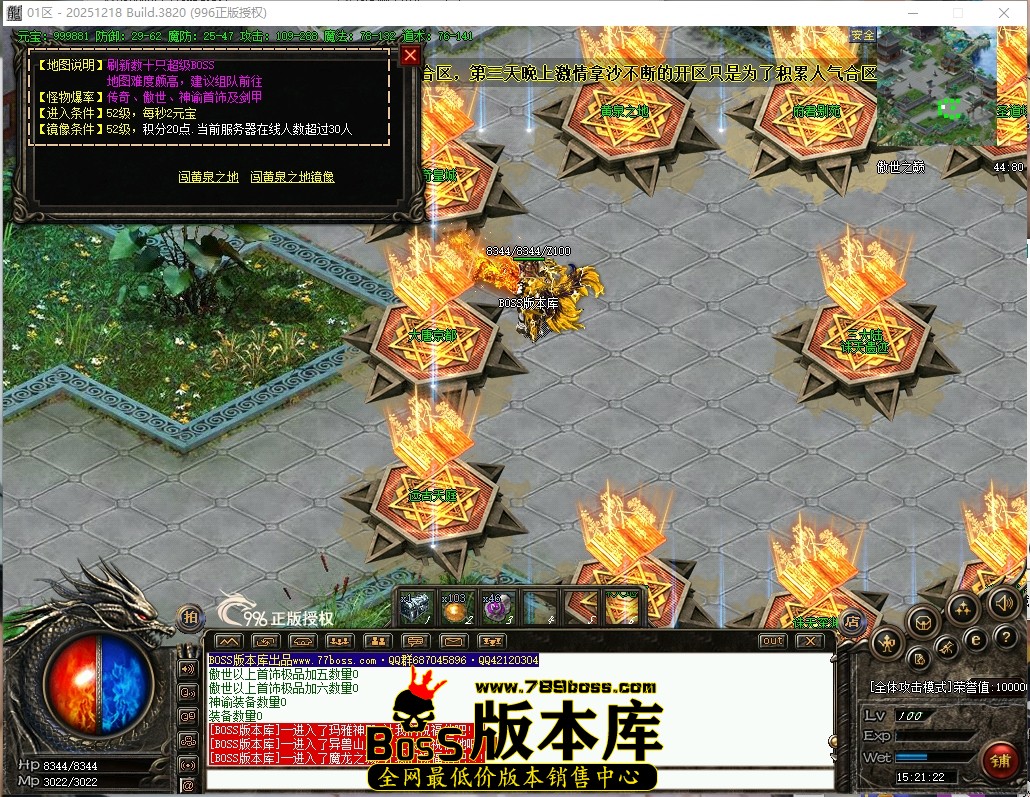 15.21.22压缩后.JPG