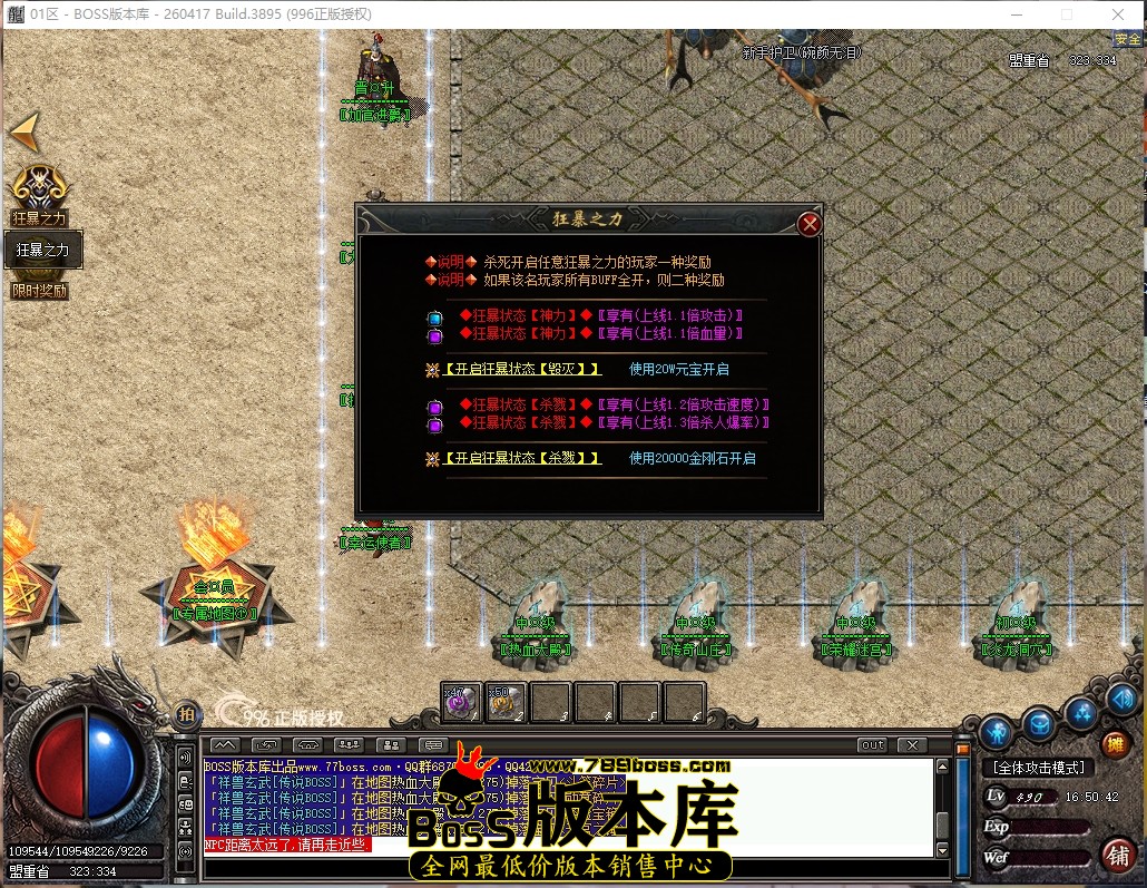 16.50.42压缩后.JPG