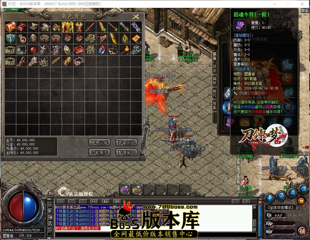 16.50.57压缩后.JPG