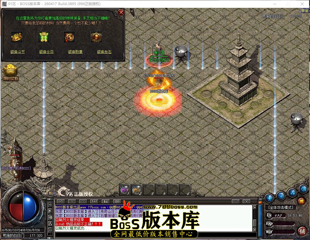 16.53.46压缩后.JPG