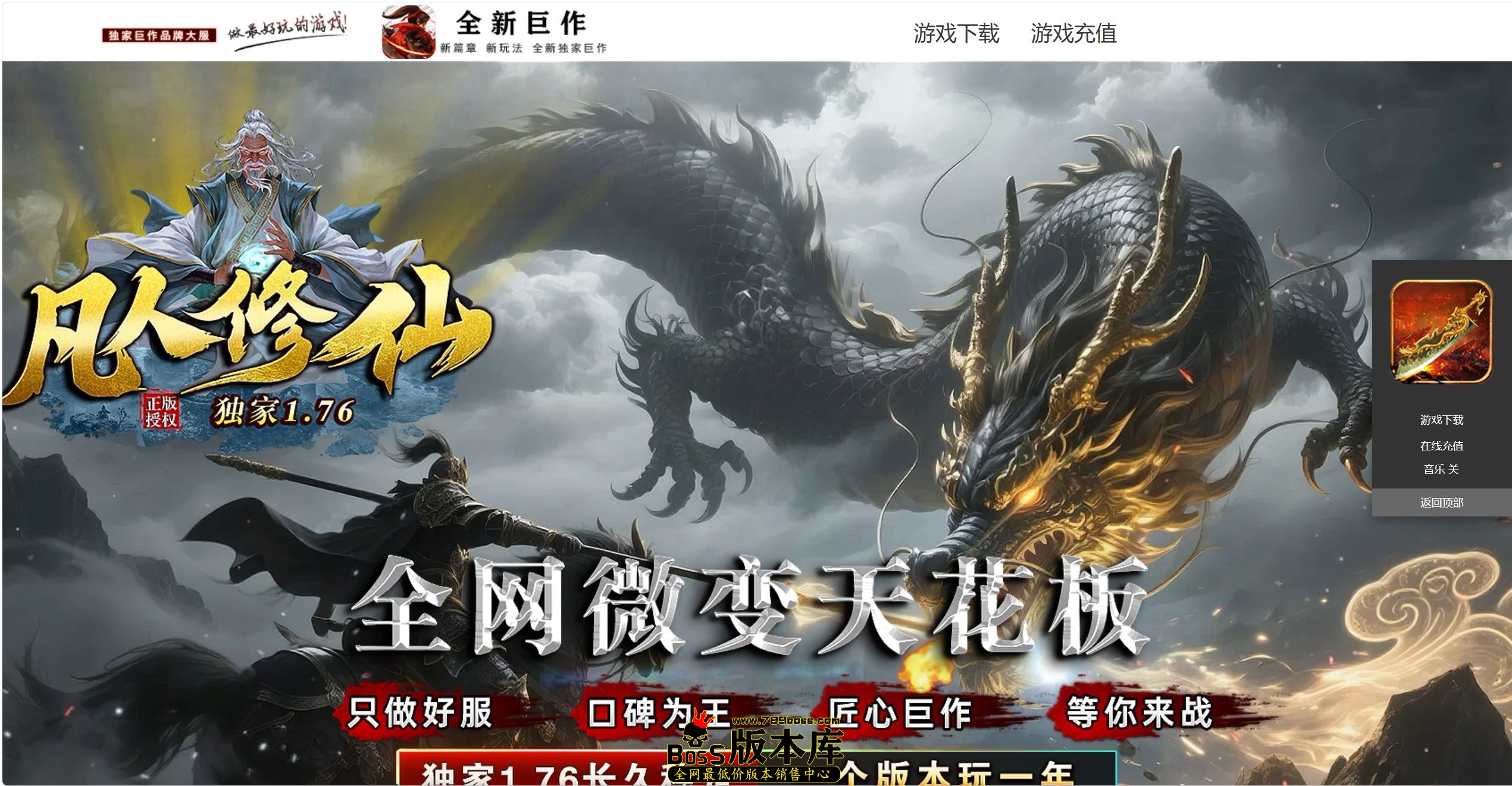 QQ图片20260907071856.jpg