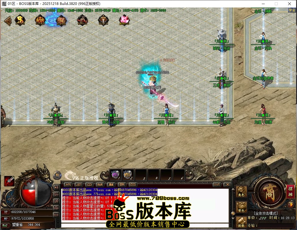 16.28.13压缩后.JPG