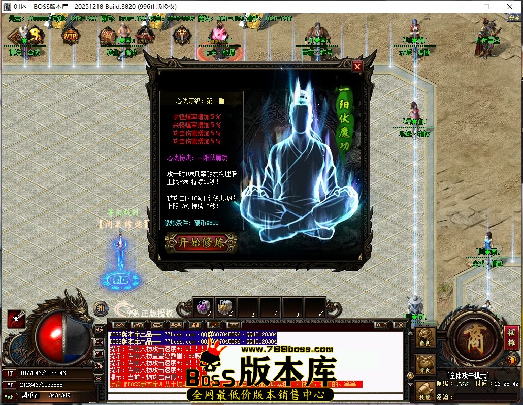 16.28.42压缩后.JPG