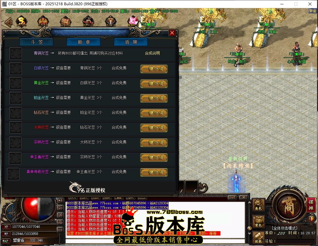 16.28.57压缩后.JPG