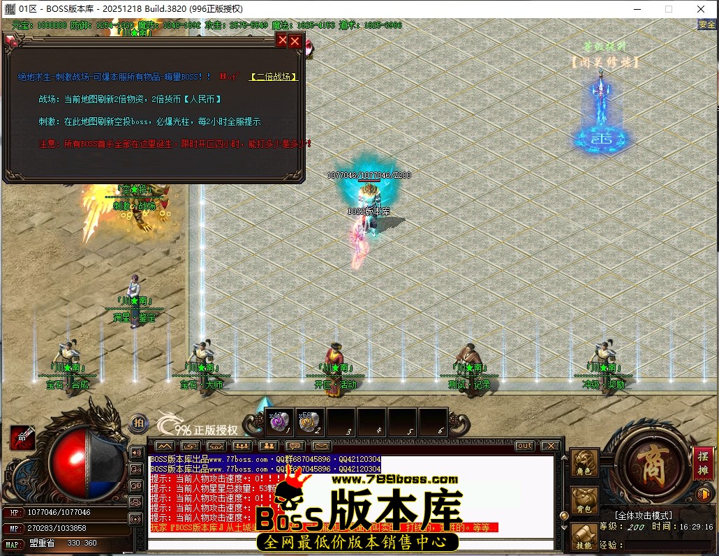 16.29.16压缩后.JPG