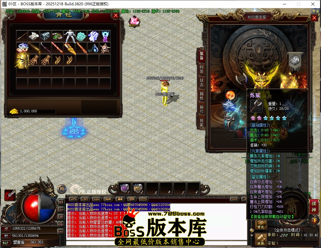 16.30.42压缩后.JPG