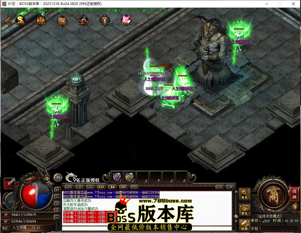 16.30.59压缩后.JPG