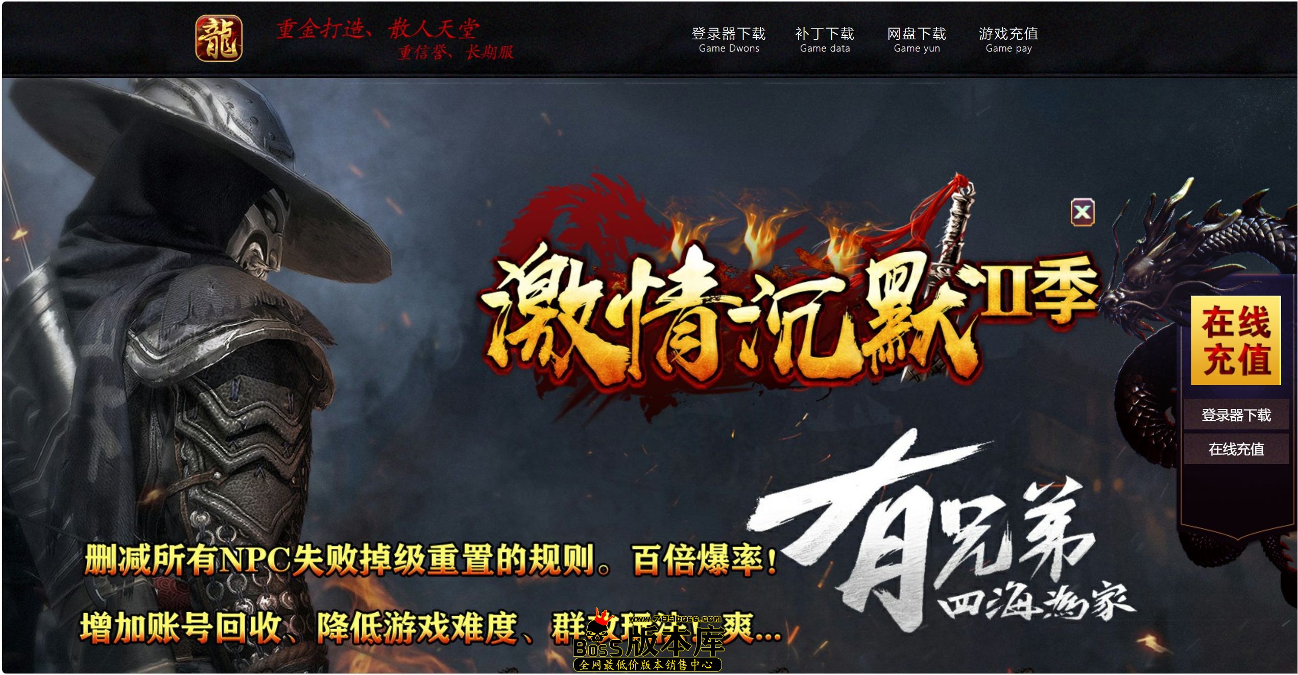 QQ图片20260907123039.jpg