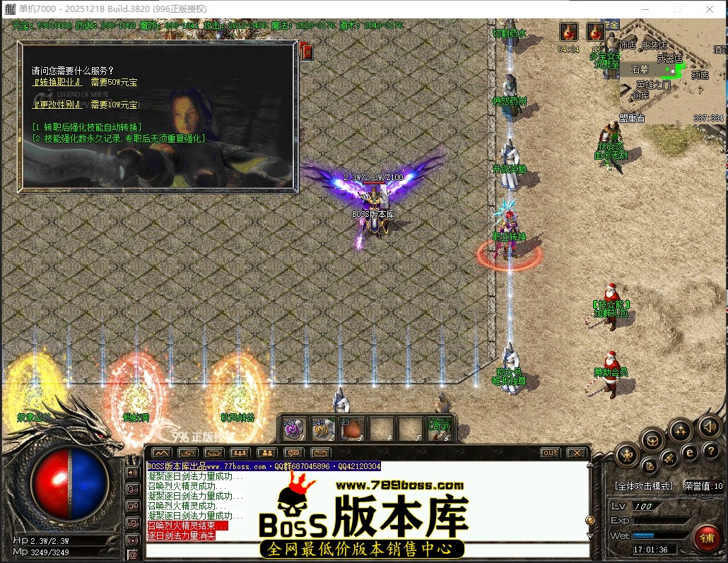 17.1.36压缩后.JPG