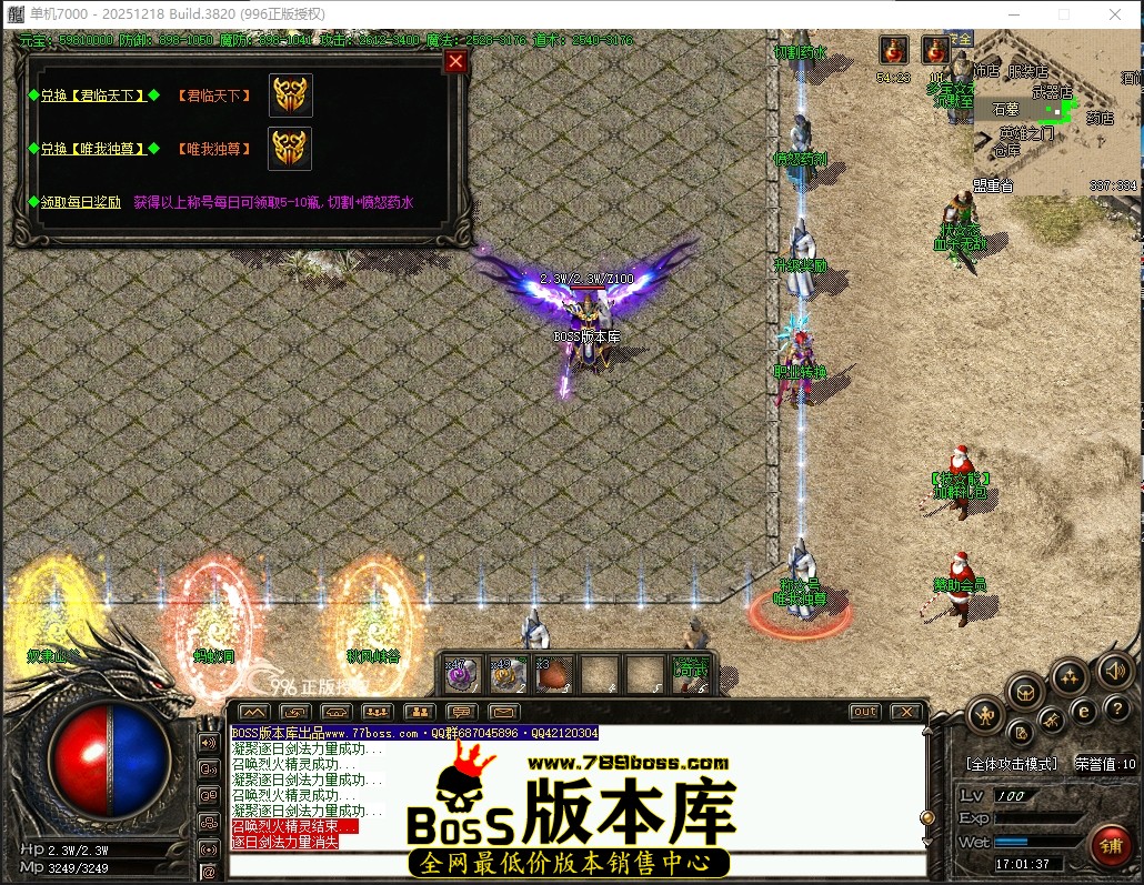 17.1.37压缩后.JPG